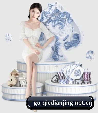 快速发展